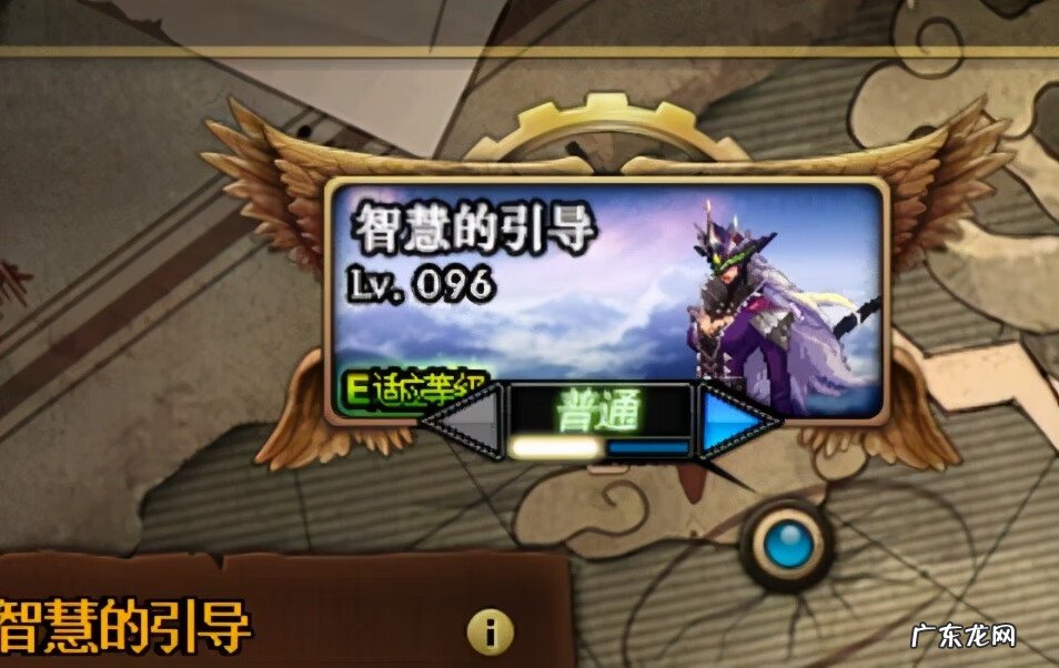 dnf分解师 DNF分解师怎么升级