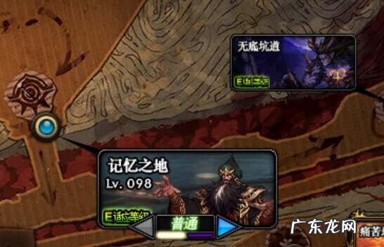 dnf分解师 DNF分解师怎么升级