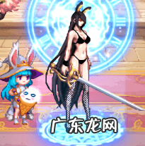 DNF女鬼剑透明补丁 DNF女鬼剑时装补丁