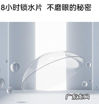 优瞳美瞳怎么样 优瞳隐形眼镜怎么样 知乎