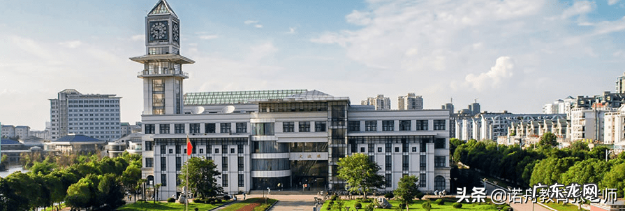 中南财经政法大学考研分数线2020 中南财经政法大学2020录取分数线北京