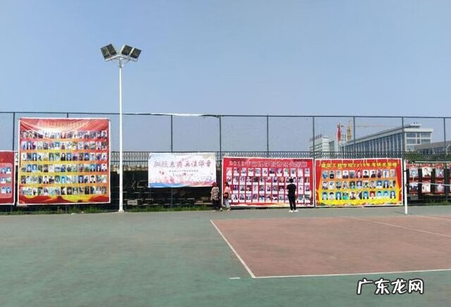 118论坛 华北科技学院网站