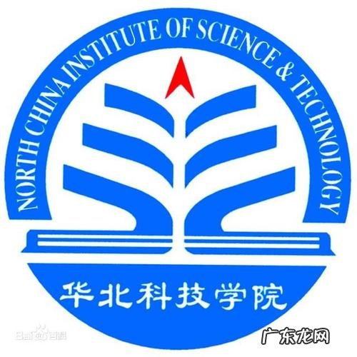 118论坛 华北科技学院网站