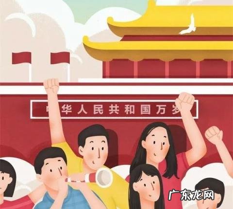 2021年国庆假期天气怎么样 2021国庆节天气温度怎么样宁夏