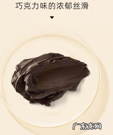 面膜打开多久就不能用了 启然可可泥膜需要敷多久才有效果