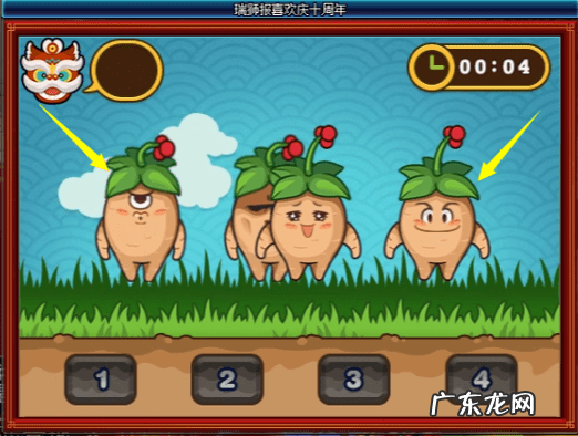 dnf怎么替换原来的补丁 dnf补丁怎么还原