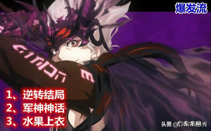 DNF鬼泣觉醒 dnf鬼泣