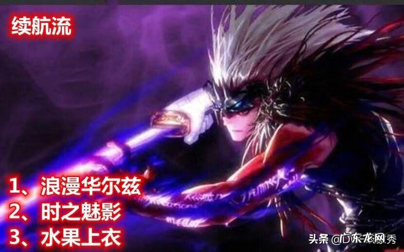 DNF鬼泣觉醒 dnf鬼泣