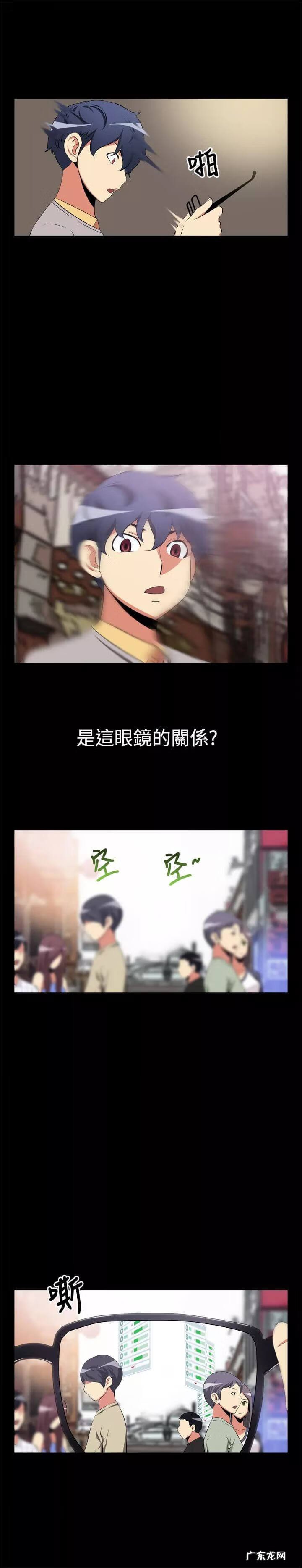 性生生活姿势图片 性生活姿势图