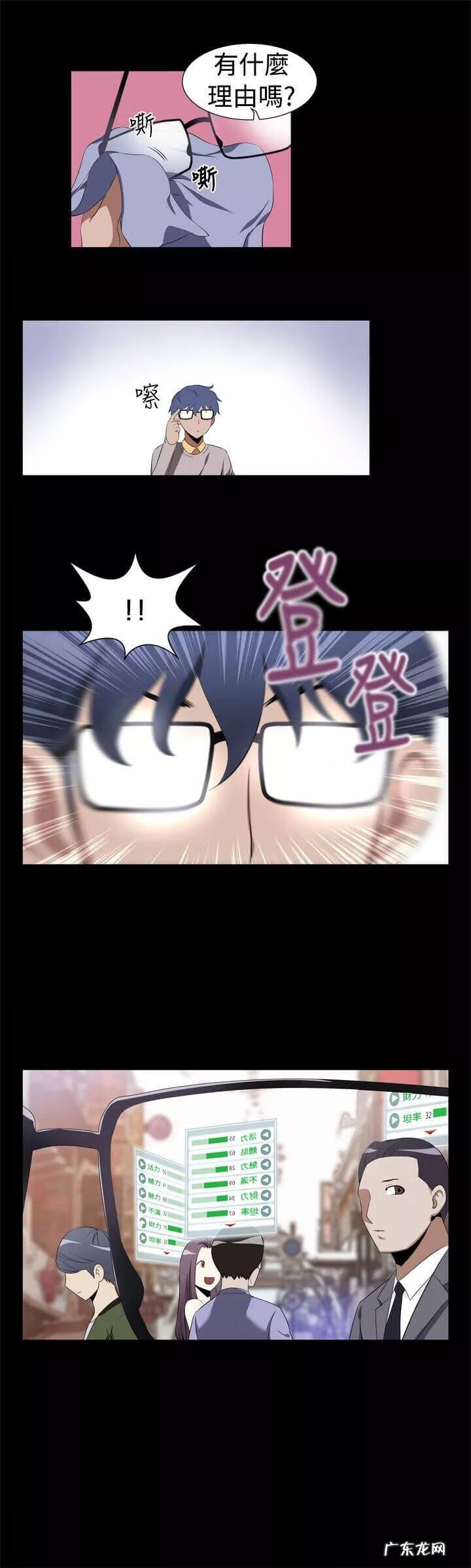 性生生活姿势图片 性生活姿势图