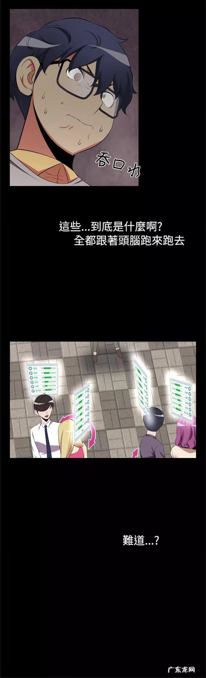 性生生活姿势图片 性生活姿势图