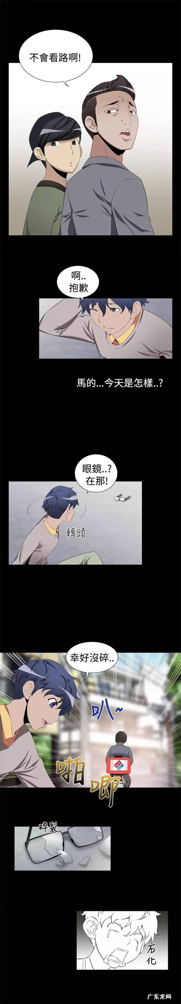 性生生活姿势图片 性生活姿势图