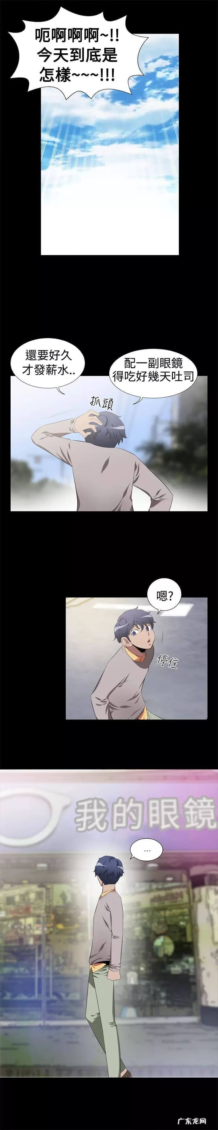 性生生活姿势图片 性生活姿势图