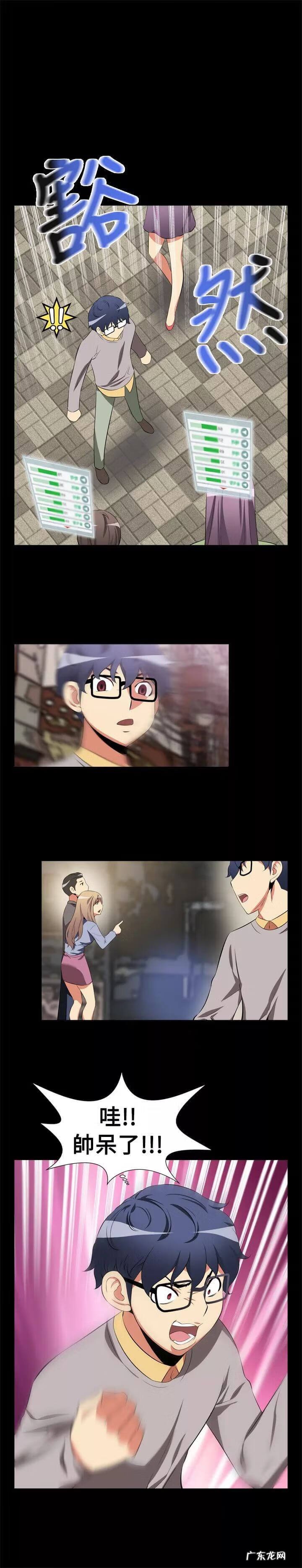 性生生活姿势图片 性生活姿势图