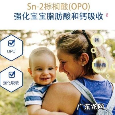 澳滋奶粉是哪个公司的 澳洲ozfarm奶粉怎么样