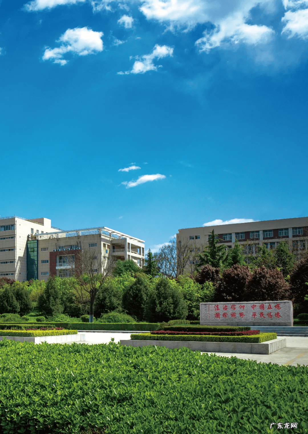 法学学硕考试方式 西北政法大学代码2020