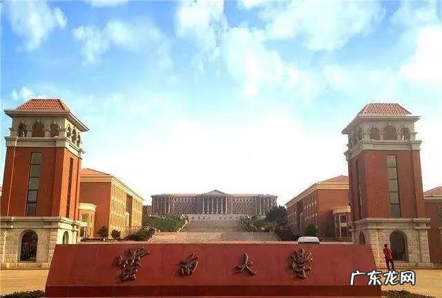 云南师范大学是一本吗 云南师范大学研究生院怎么样