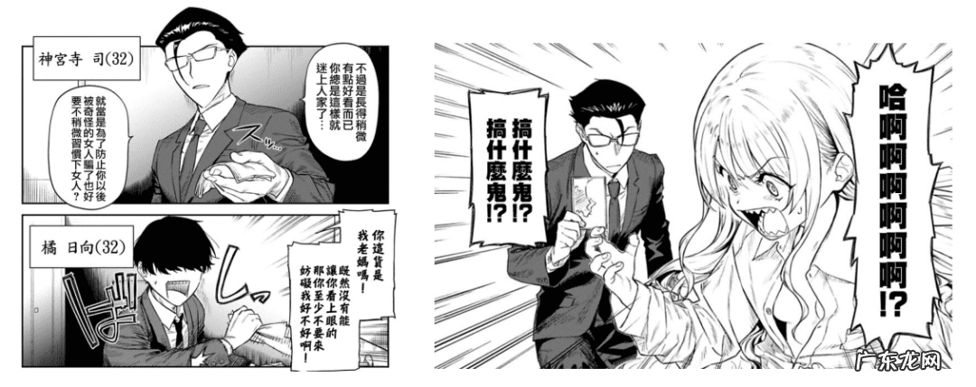 dnf100级加点模拟器 dnf70级加点模拟器