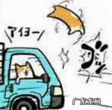 dnf100级加点模拟器 dnf70级加点模拟器