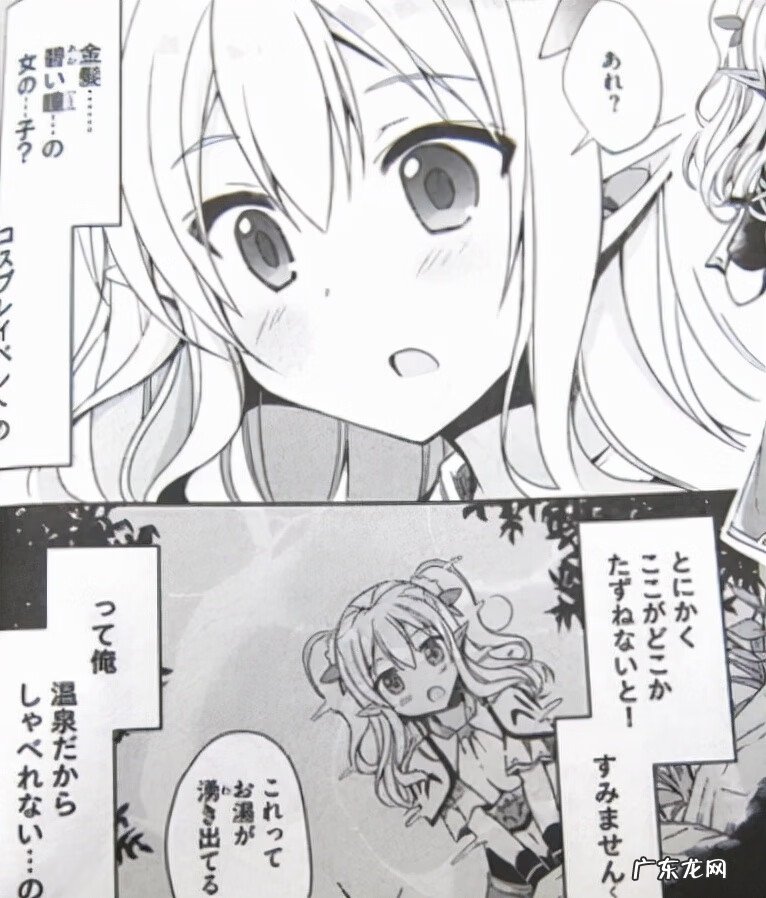 dnf100级加点模拟器 dnf70级加点模拟器