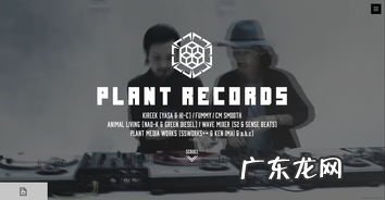 trecker trec格式怎么转成mp4苹果电脑