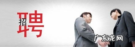 希望告诉面试官的话 面试官最想听的一句话面试官送到门口的暗示