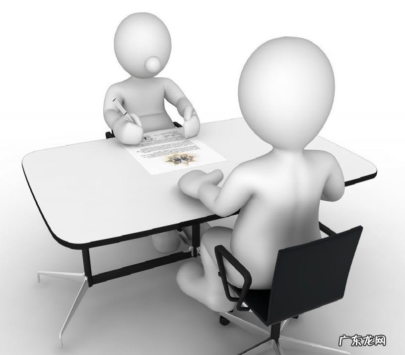 希望告诉面试官的话 面试官最想听的一句话面试官送到门口的暗示