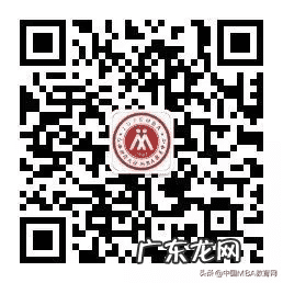 江西财经大学2022研究生 江西财经大学研究生院地址