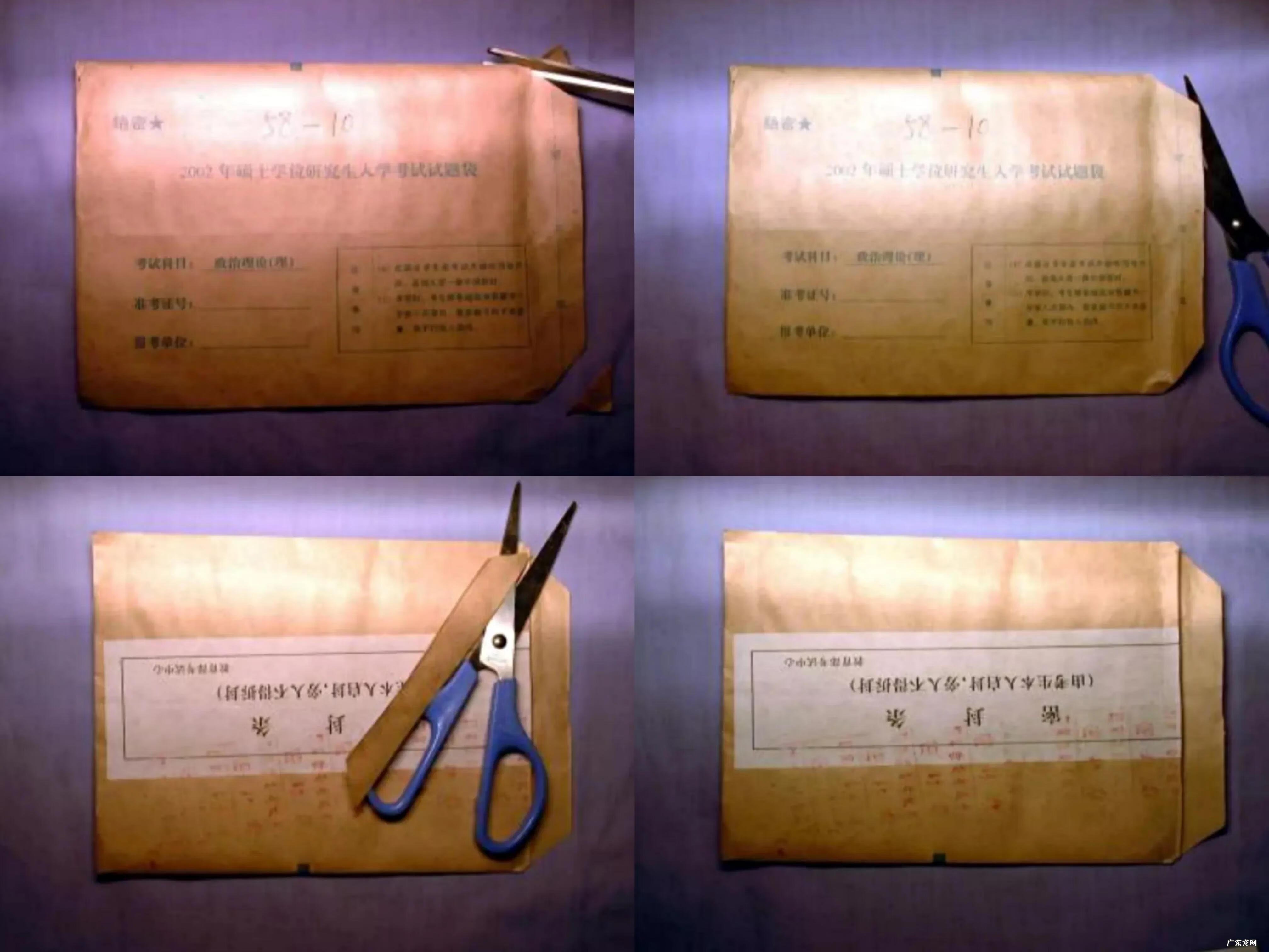 大连外国语大学研究生官网 2022大连外国语大学研究生院