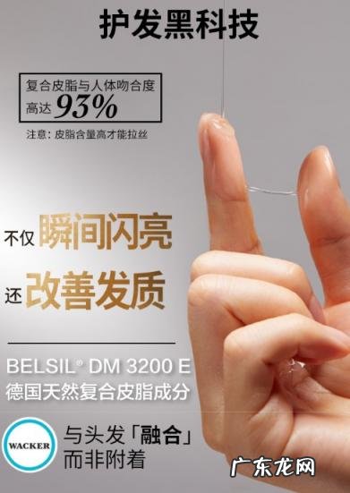 卡尼尔护发精油怎么样 卡巴尔护发精油好用吗知乎