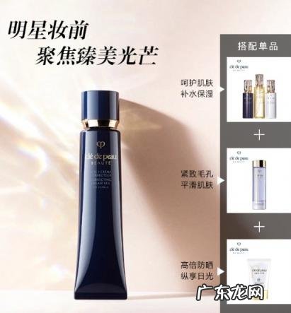 cpb短管隔离适合什么皮肤 cpb长管隔离适合什么皮肤用