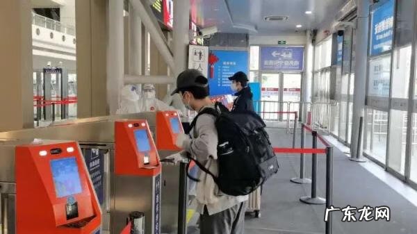 火车票预订提前多少天 网上订票时间是几点到几点