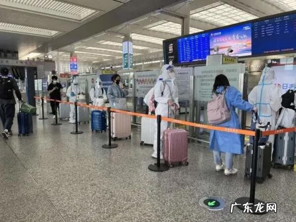 火车票预订提前多少天 网上订票时间是几点到几点