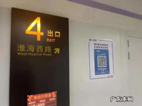 火车票预订提前多少天 网上订票时间是几点到几点