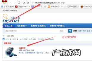 百度云资源实时共享群 百度云分享群实时分享链接