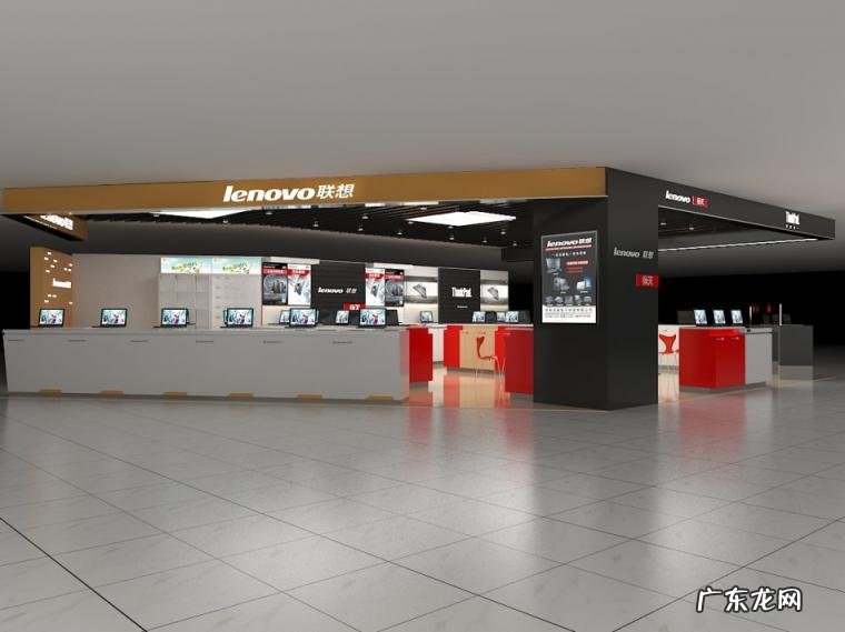 柳传志5g投票事件 柳传志回应联想投票高通事件