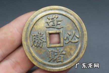 山鬼花钱是什么意思 什么叫山鬼花钱