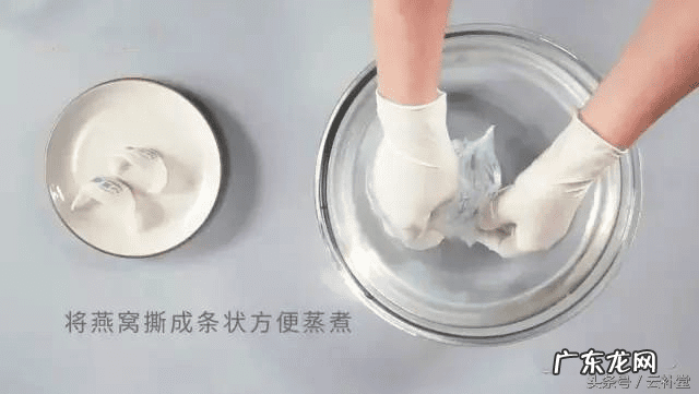 燕窝的功效真的那么神奇吗 燕窝的功效有哪些