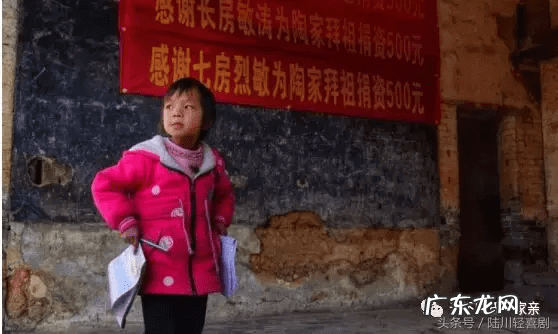 陆川县乌石镇图片 广西陆川县风水留题地