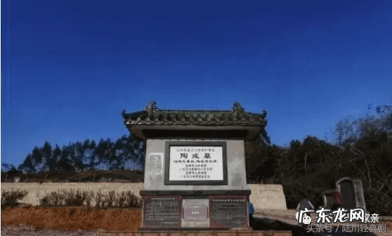 陆川县乌石镇图片 广西陆川县风水留题地