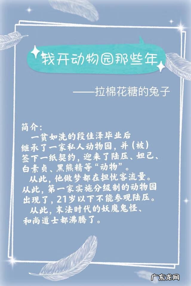 剪小纸人步骤视频 风水文受会剪小纸人