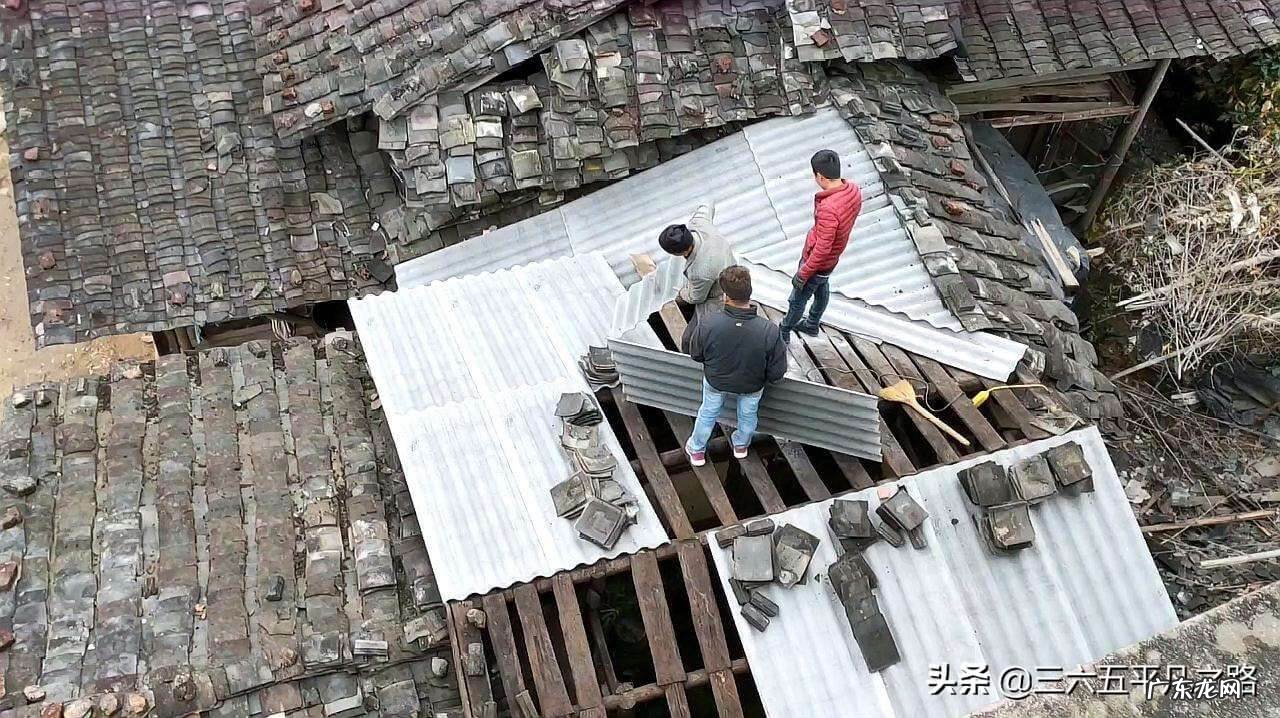 老屋翻新风水 老屋屋檐破碎风水