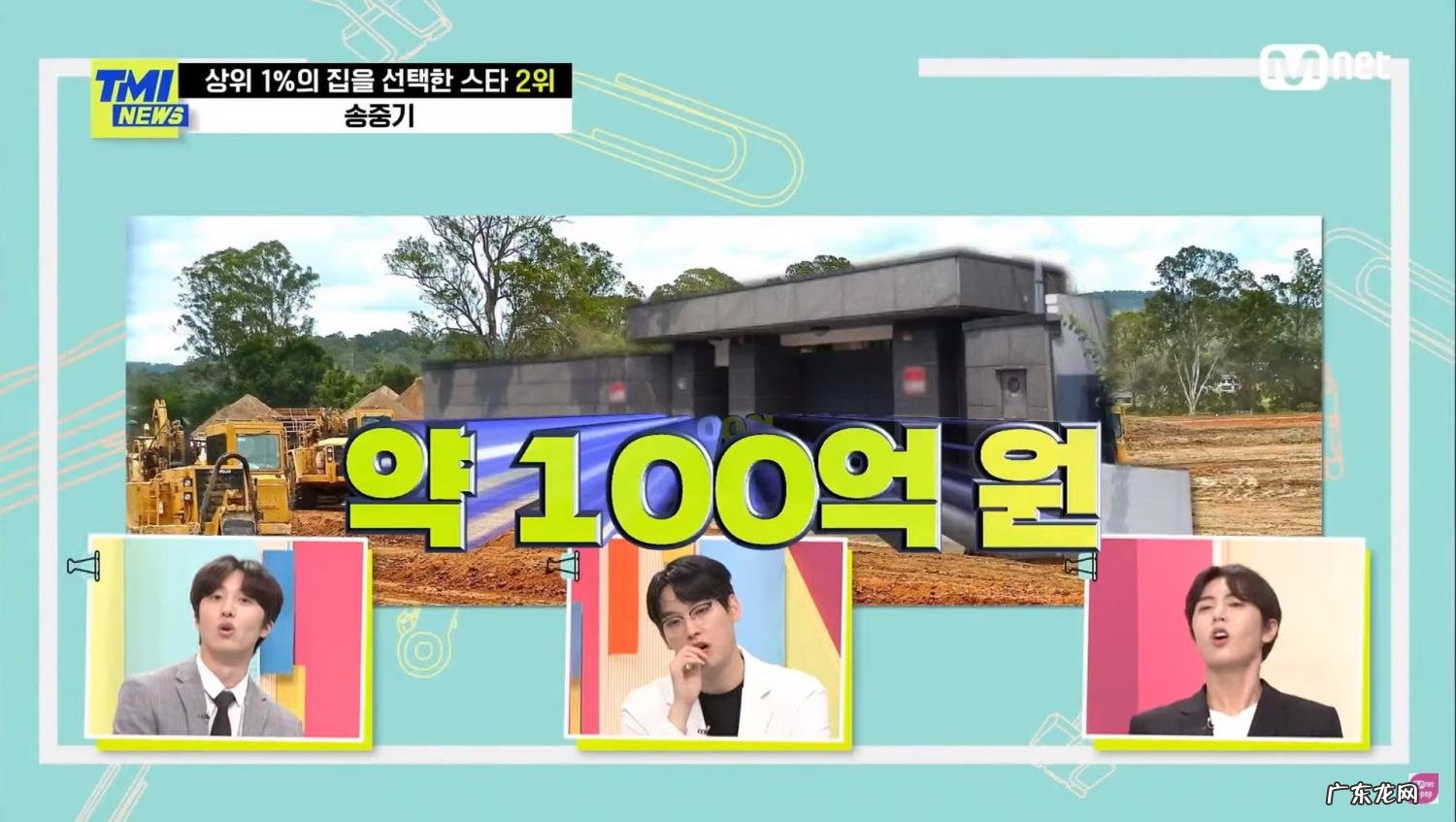 60亿韩元等于多少人民币2021 60亿韩元约等于多少人民币