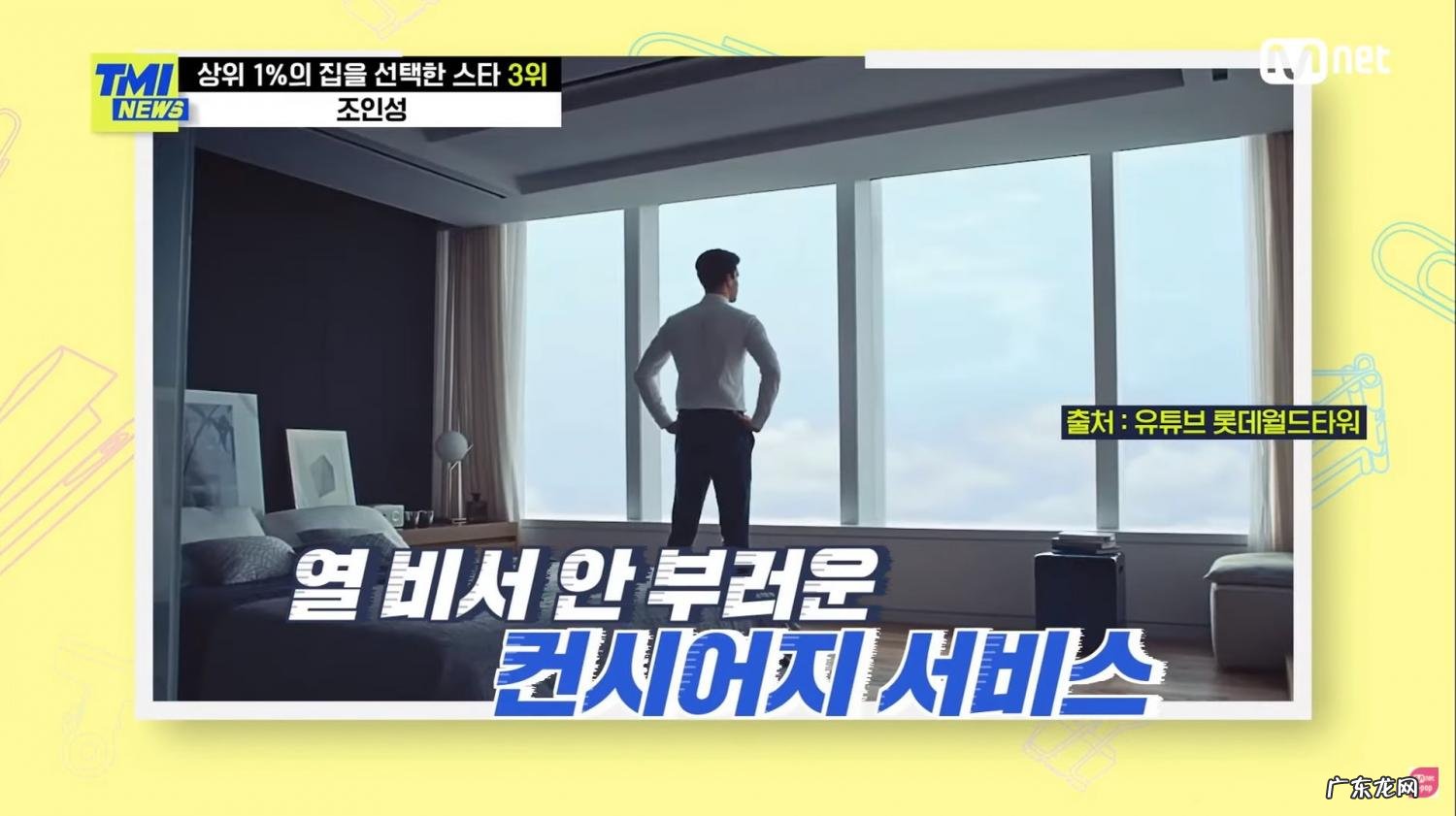 60亿韩元等于多少人民币2021 60亿韩元约等于多少人民币