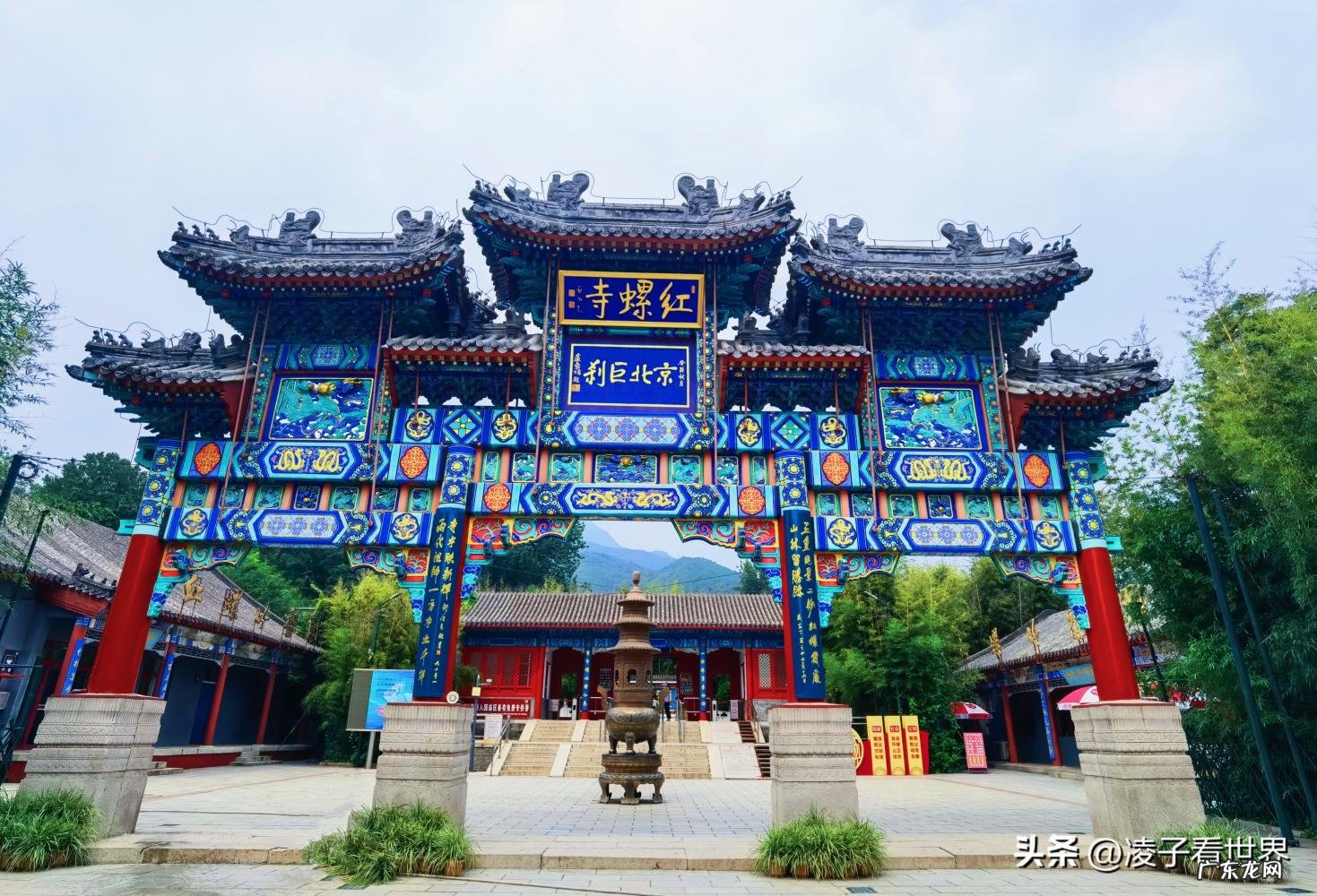 红螺寺景区打卡攻略图 红螺寺游玩路线