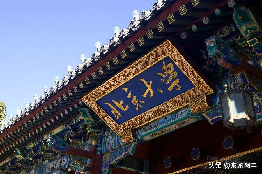 桂林医学院分数线2020 桂林医学院分数线2020