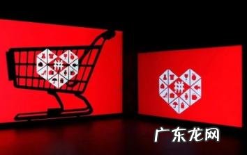 注销的拼多多账号可以找回吗 拼多多注销后还有个人信息吗