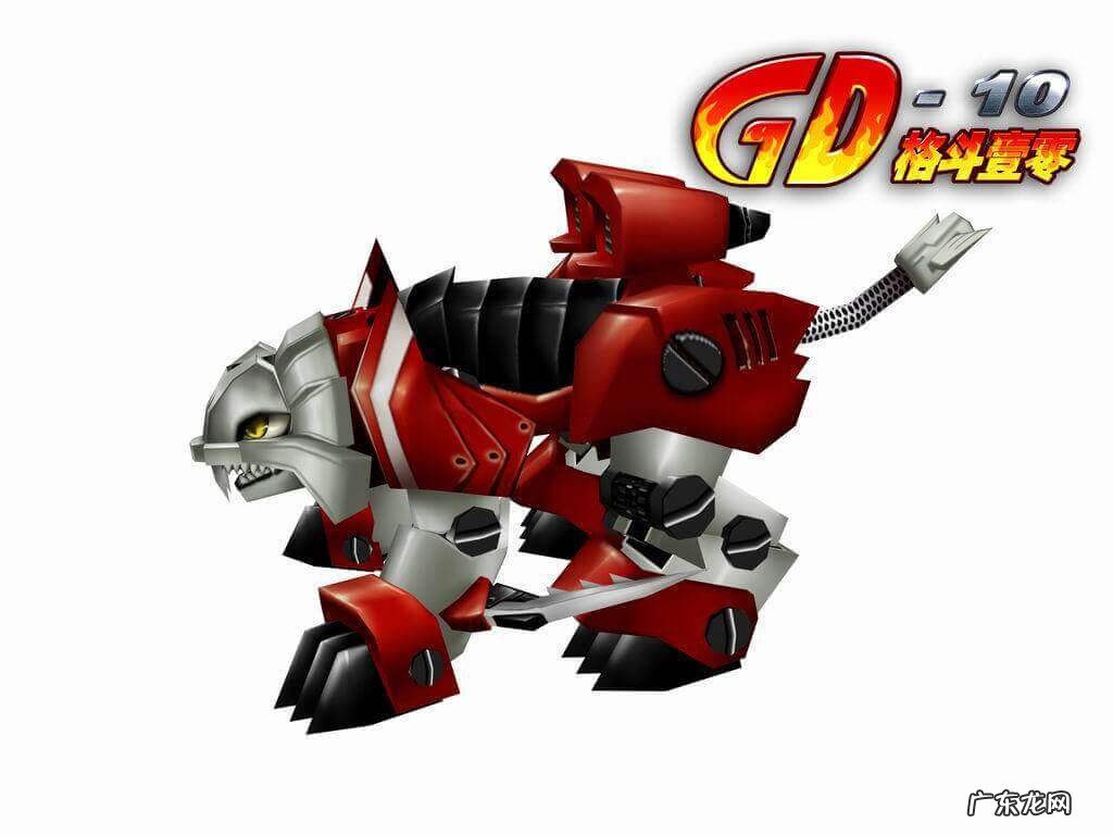 格斗游戏 格斗10