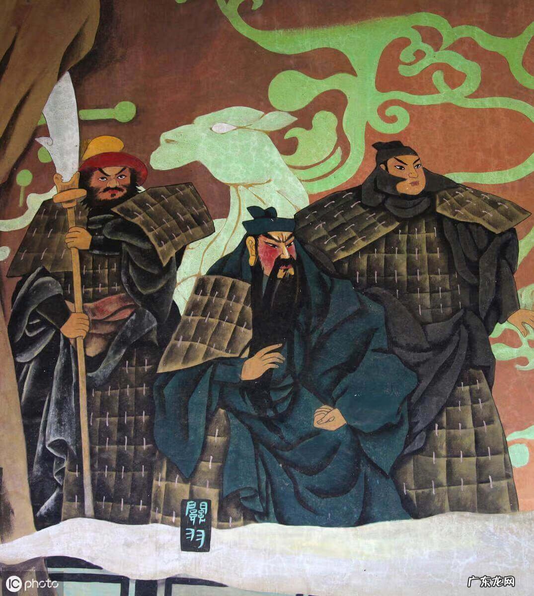 名将三国代码 三国的名将