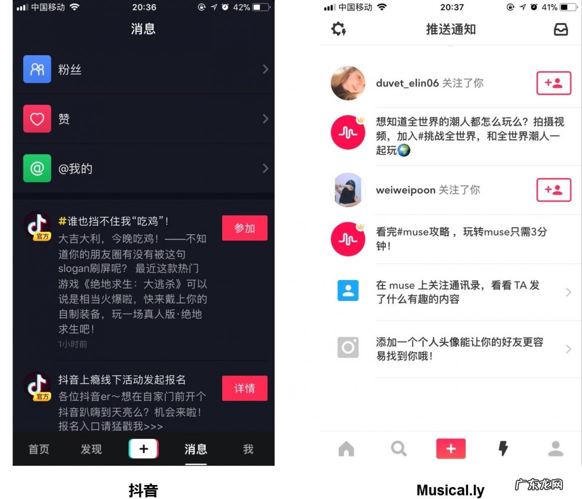 草稿箱的抖音不发布怎么保存到相册无水印 抖音草稿箱作品怎么保存到相册